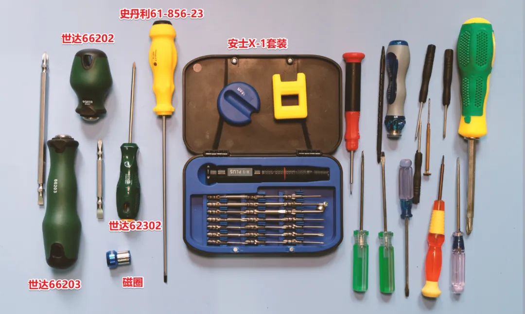 亞克力開槽用什么工具_(dá)電工開槽工具_(dá)墻上開槽用什么工具