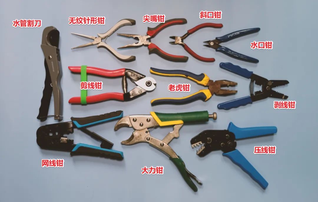 墻上開槽用什么工具_(dá)電工開槽工具_(dá)亞克力開槽用什么工具