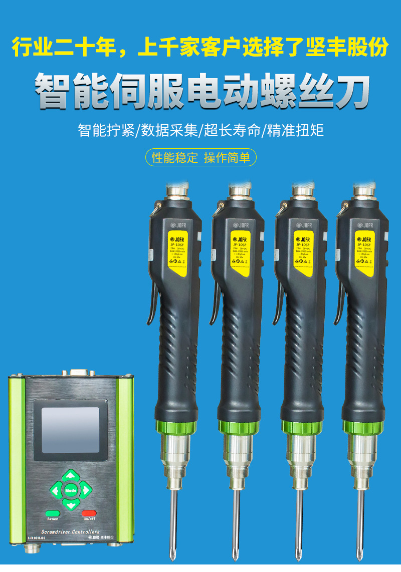 電工開槽工具_(dá)亞克力開槽用什么工具_(dá)墻上開槽用什么工具