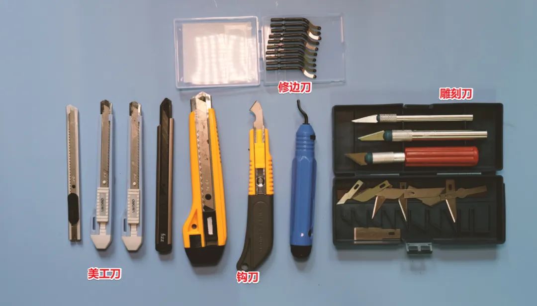 電工開槽工具_(dá)墻上開槽用什么工具_(dá)亞克力開槽用什么工具