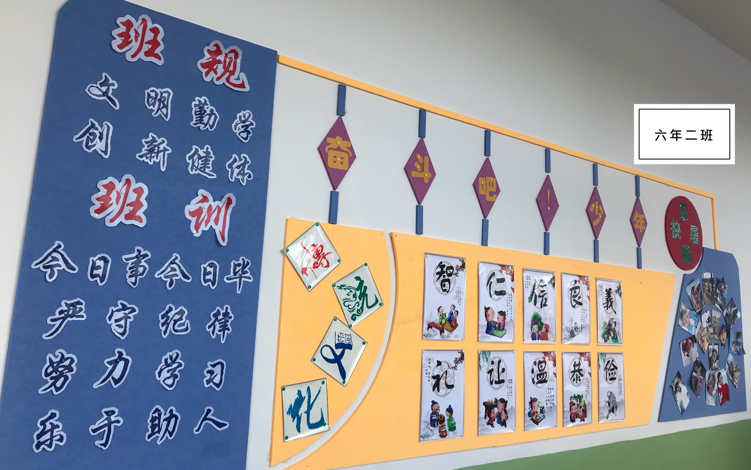 班級走廊文化墻設(shè)計(jì)_班級走廊文化墻壁布置_公司走廊文化設(shè)計(jì)