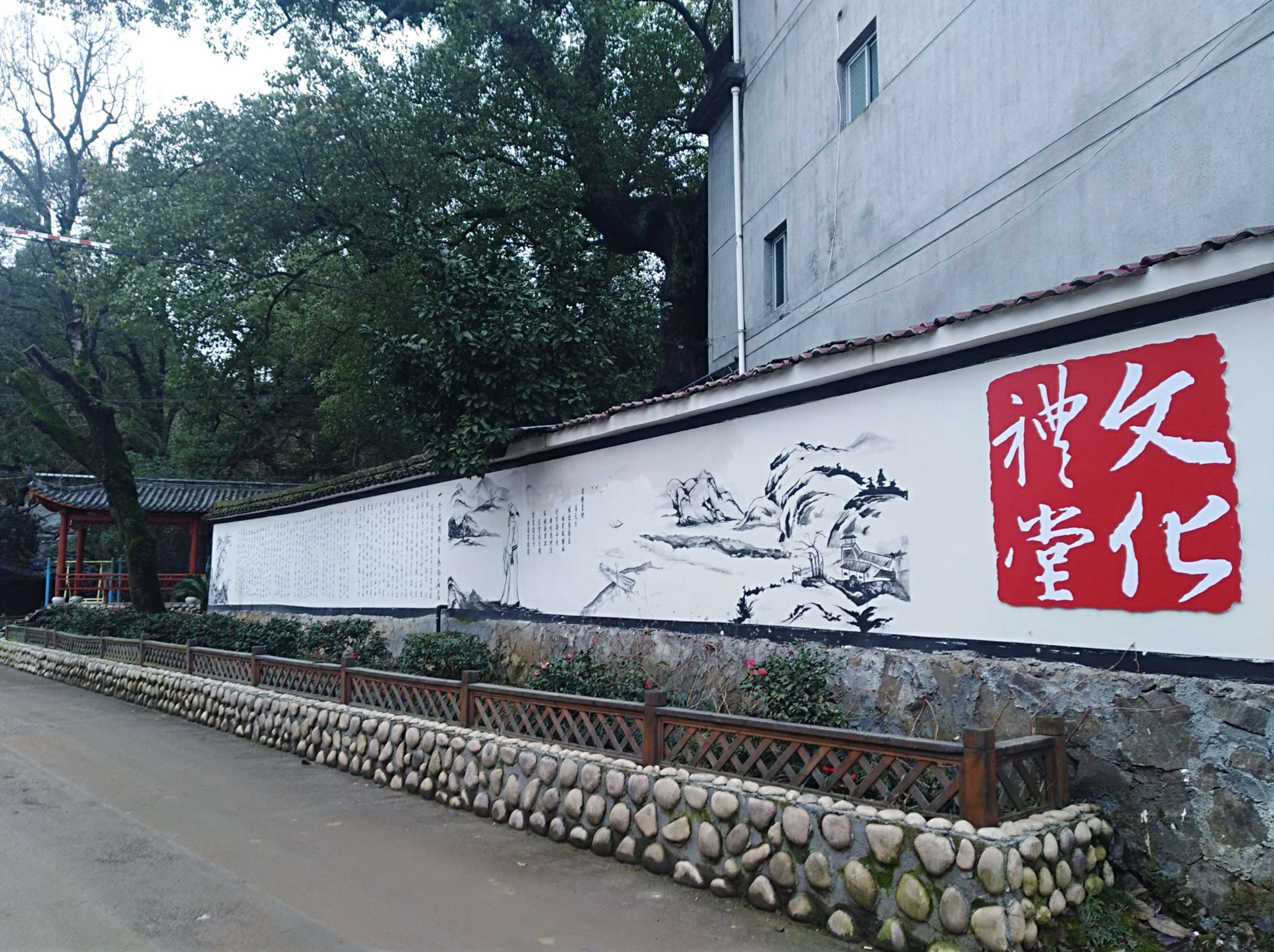 創(chuàng)意文化墻設(shè)計(jì)_文化創(chuàng)意產(chǎn)業(yè)集聚區(qū)競爭力評價指標(biāo)體系設(shè)計(jì)_文化茶墻創(chuàng)意設(shè)計(jì)圖片