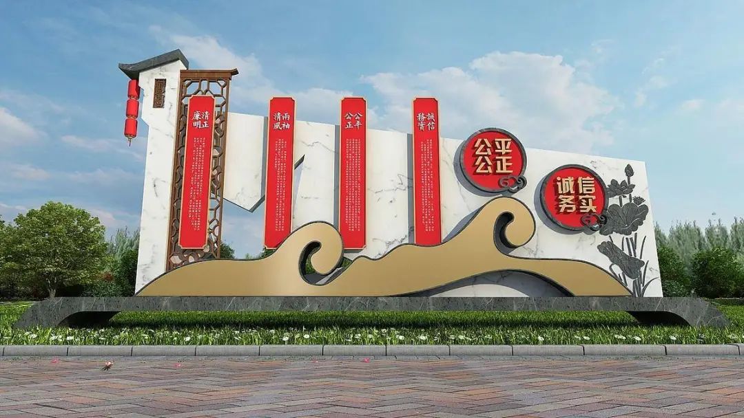 文化創(chuàng)意產(chǎn)業(yè)集聚區(qū)競爭力評價指標(biāo)體系設(shè)計(jì)_文化茶墻創(chuàng)意設(shè)計(jì)圖片_創(chuàng)意文化墻設(shè)計(jì)