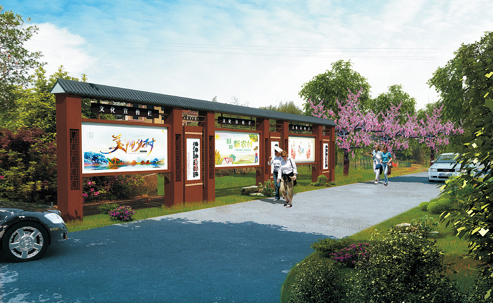 創(chuàng)意文化墻設(shè)計(jì)_文化茶墻創(chuàng)意設(shè)計(jì)圖片_文化創(chuàng)意產(chǎn)業(yè)集聚區(qū)競爭力評價指標(biāo)體系設(shè)計(jì)