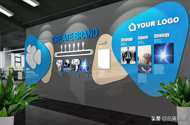 公司形象墻設(shè)計(jì)_公司文化墻設(shè)計(jì)方案_公司前臺(tái)logo墻設(shè)計(jì)