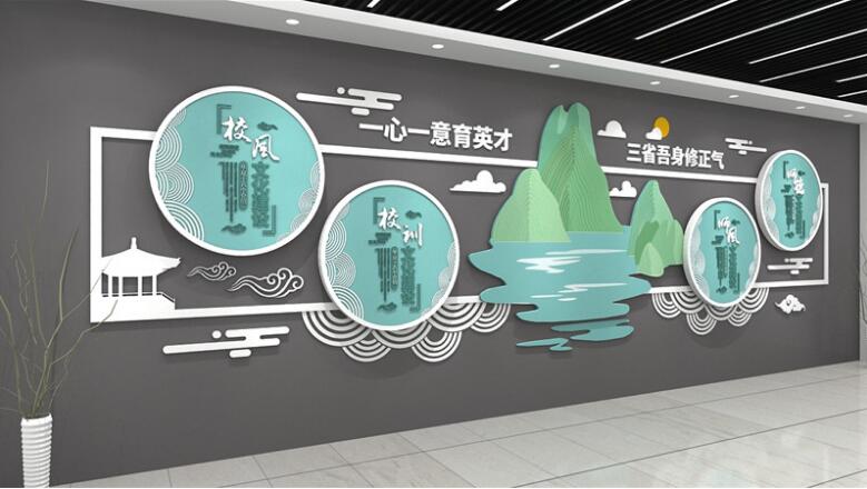 公司形象墻設(shè)計(jì)效果圖_公司設(shè)計(jì)墻分辨率_公司文化墻設(shè)計(jì)方案