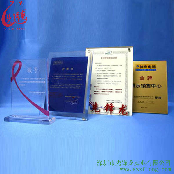 什么是亞克力材質(zhì)_亞克力材質(zhì)的優(yōu)點(diǎn)_什么是亞克力材質(zhì)圖片