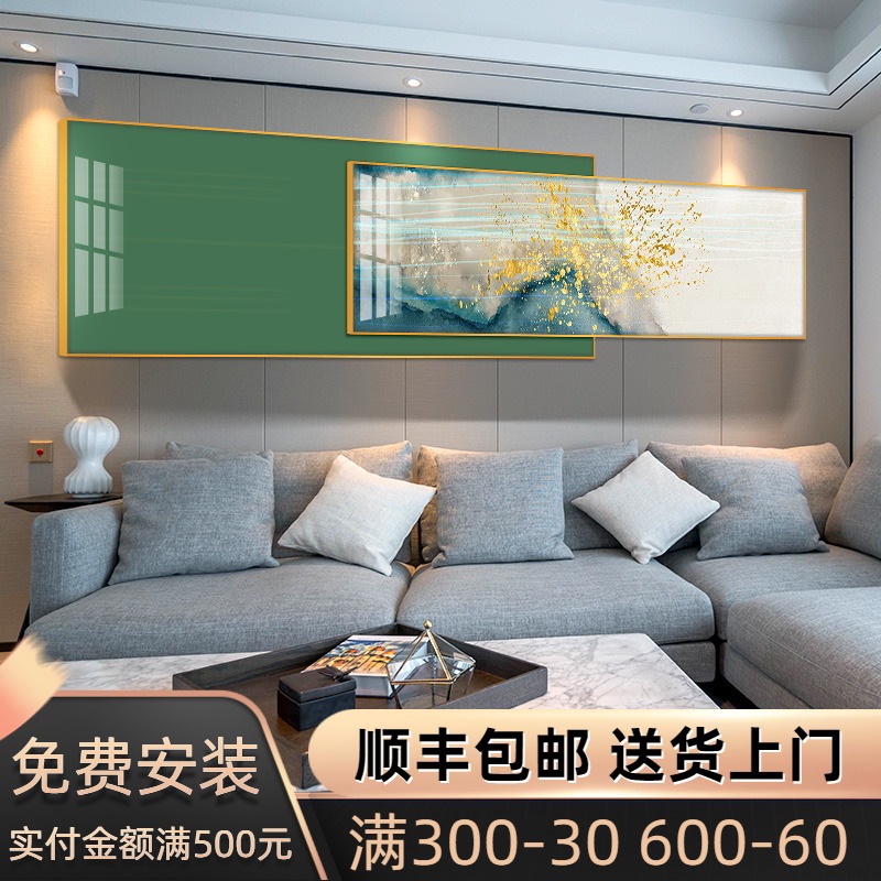 畫墻畫價(jià)格_山水畫文化墻_熒光顏料如何畫隱形畫墻繪