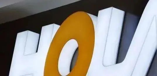 亞克力水晶字價(jià)格_玫瑰金h8亞克力3厘米水晶字價(jià)格_水晶字亞克力