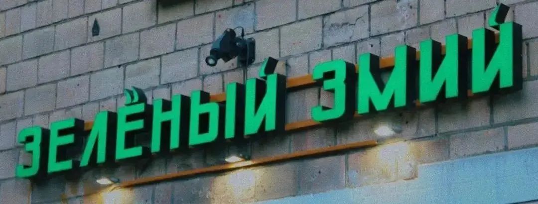 亞克力水晶字價(jià)格_玫瑰金h8亞克力3厘米水晶字價(jià)格_水晶字亞克力