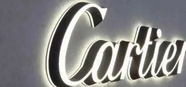 玫瑰金h8亞克力3厘米水晶字價(jià)格_水晶字亞克力_亞克力水晶字價(jià)格