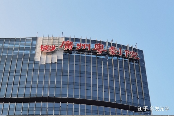 亞克力吸塑發(fā)光燈箱_外露發(fā)光字體和亞克力子體那種比較好_亞克力發(fā)光字led