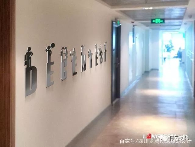 公司文化墻設(shè)計(jì)方案_公司宣傳照片墻設(shè)計(jì)_學(xué)校樓道文化設(shè)計(jì) 方案