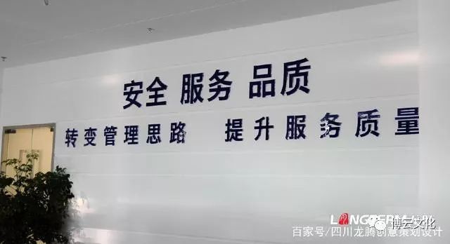 學(xué)校樓道文化設(shè)計(jì) 方案_公司宣傳照片墻設(shè)計(jì)_公司文化墻設(shè)計(jì)方案