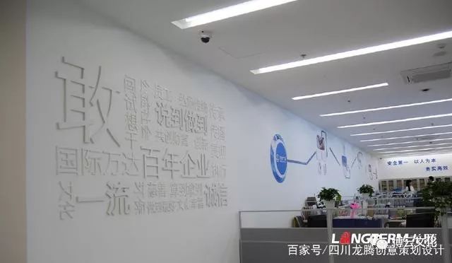 公司文化墻設(shè)計(jì)方案_公司宣傳照片墻設(shè)計(jì)_學(xué)校樓道文化設(shè)計(jì) 方案