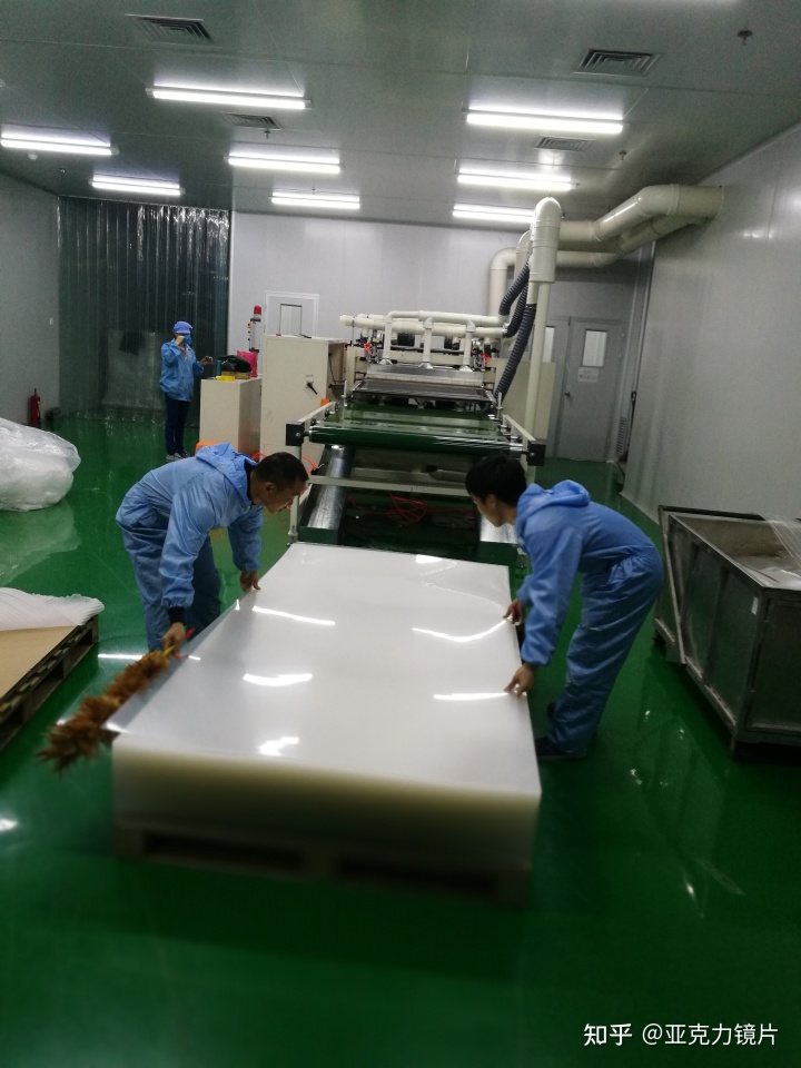 亞克力珠子是什么材料_亞克力 是什么材料_亞克力材料的優(yōu)缺點(diǎn)