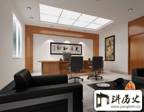 辦公室風(fēng)水花卉有哪些