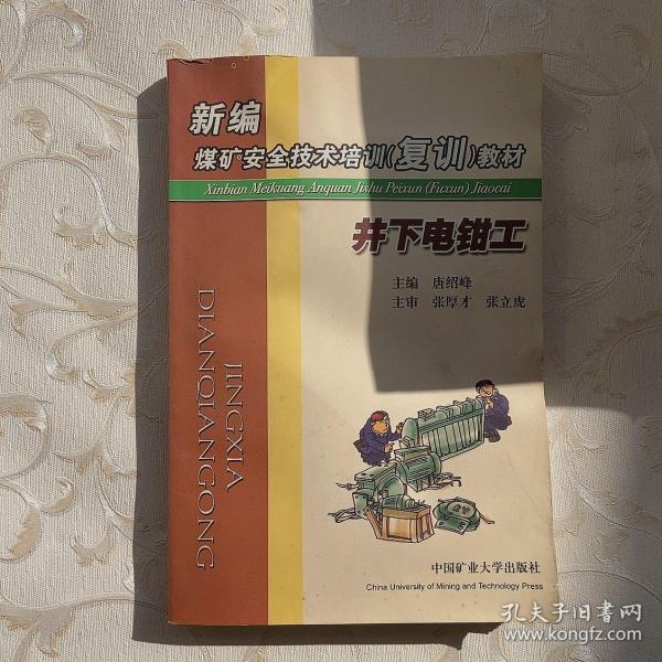 學(xué)校報論文要發(fā)票嗎_福建農(nóng)林大學(xué)高等學(xué)校學(xué)生及家庭情況調(diào)查表要怎么寫_要學(xué)多久