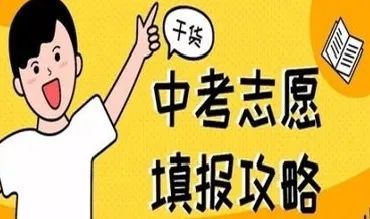 學(xué)駕照要多久_要學(xué)多久_學(xué)炒股要很多時(shí)間嗎