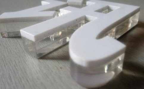 安裝水晶字、PVC字、金屬字需要用到什么膠水