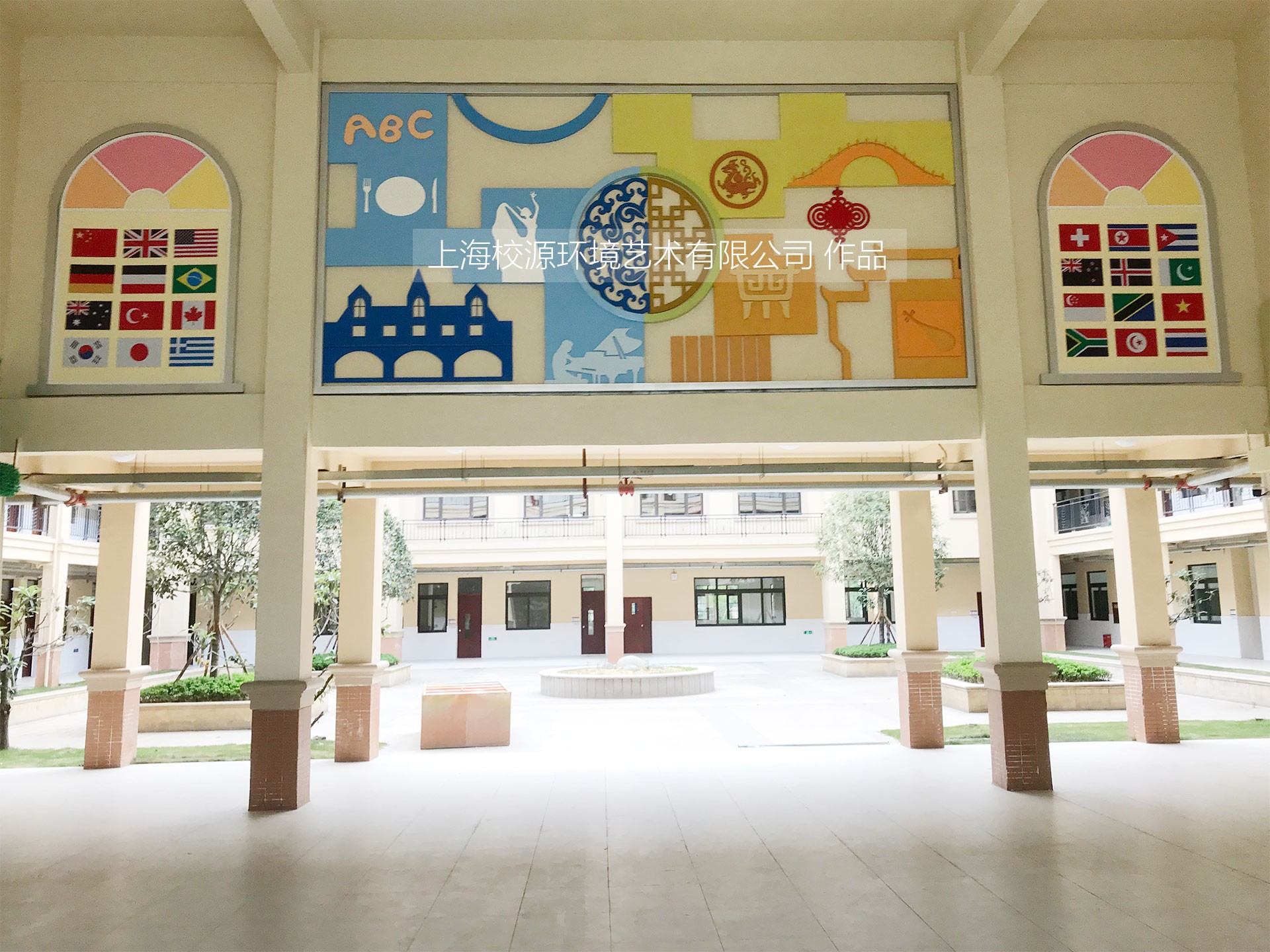 小學(xué)教室文化布置_小學(xué)教室文化墻設(shè)計(jì)_小學(xué)教室墻布置圖片