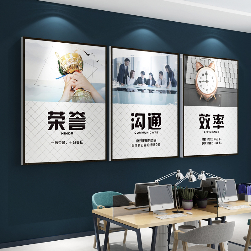 學(xué)校文化設(shè)計(jì) --寢室走廊文化_文化石景墻_文化墻怎么設(shè)計(jì)