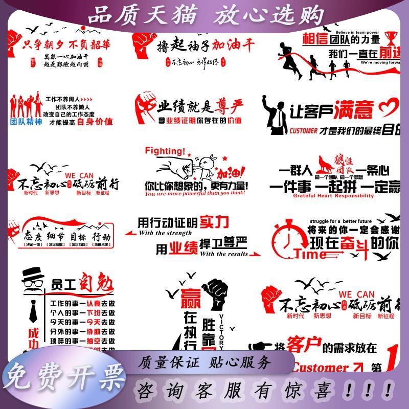 小學(xué)教室文化墻設(shè)計_教室榮譽墻設(shè)計效果圖_小學(xué)教室文化布置設(shè)計