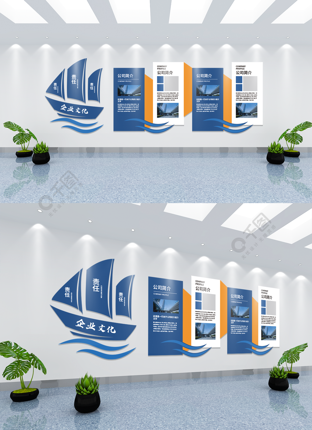 學(xué)校文化設(shè)計(jì) --寢室走廊文化_安全文化親情墻_文化墻怎么設(shè)計(jì)