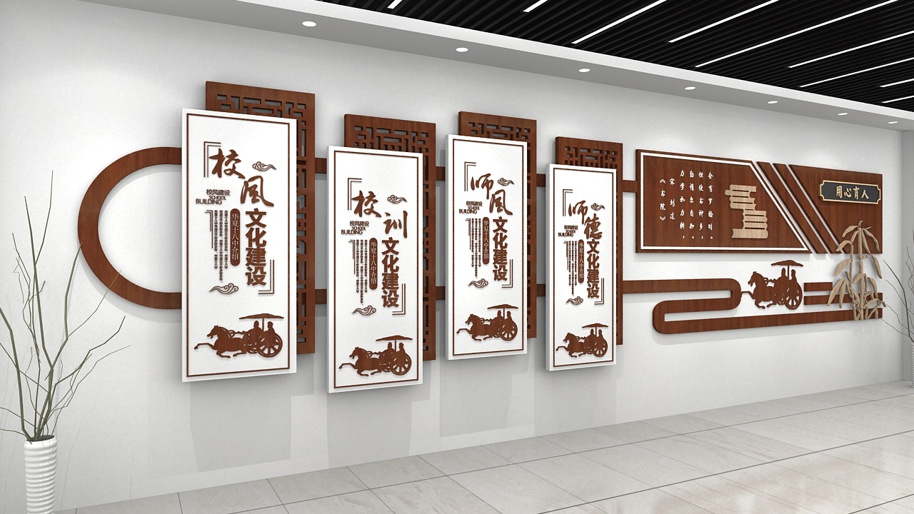 沼氣池導(dǎo)流墻設(shè)計(jì)是否有設(shè)計(jì)依據(jù)_墻繪黨政鄉(xiāng)村文化素材_文化墻怎么設(shè)計(jì)