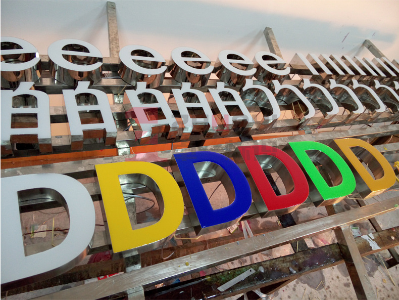 亞克力發(fā)光廣告牌_亞克力發(fā)光標(biāo)識_亞克力板怎么發(fā)光