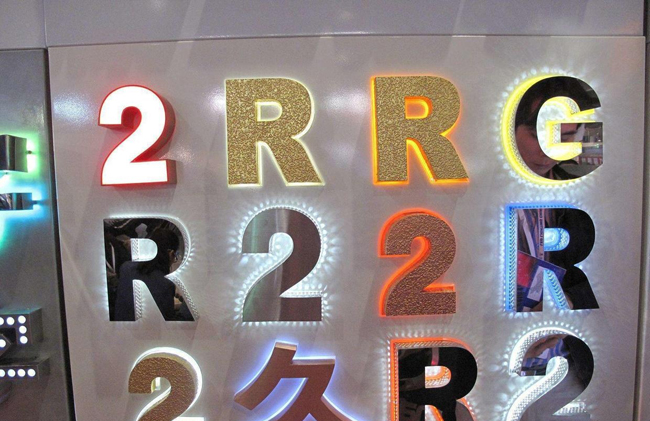 亞克力發(fā)光標(biāo)識_亞克力板怎么發(fā)光_亞克力發(fā)光廣告牌