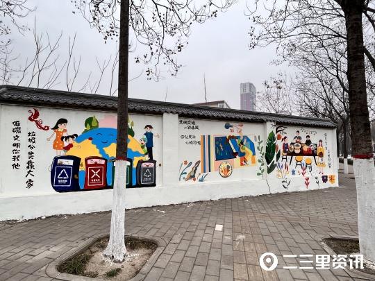 城市主題文化與特色城市構(gòu)建_小區(qū)文化樓道,樓道墻_城市文化墻