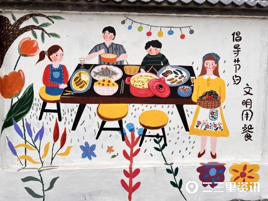 城市文化墻_城市主題文化與特色城市構(gòu)建_小區(qū)文化樓道,樓道墻