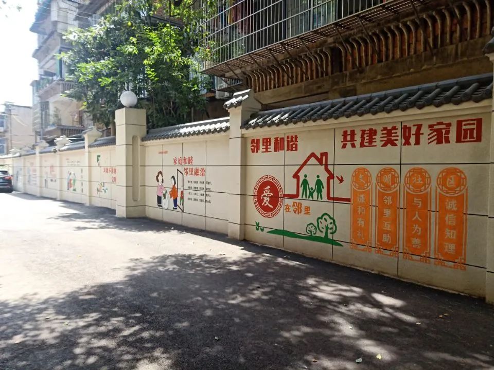 小區(qū)文化樓道,樓道墻_城市主題文化與特色城市構(gòu)建_城市文化墻