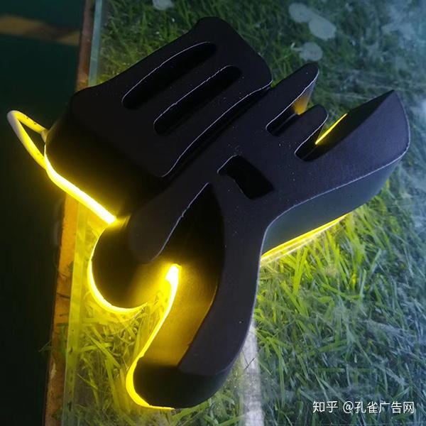 招牌字發(fā)光_發(fā)光字種類及圖片簡介_發(fā)光樹脂字