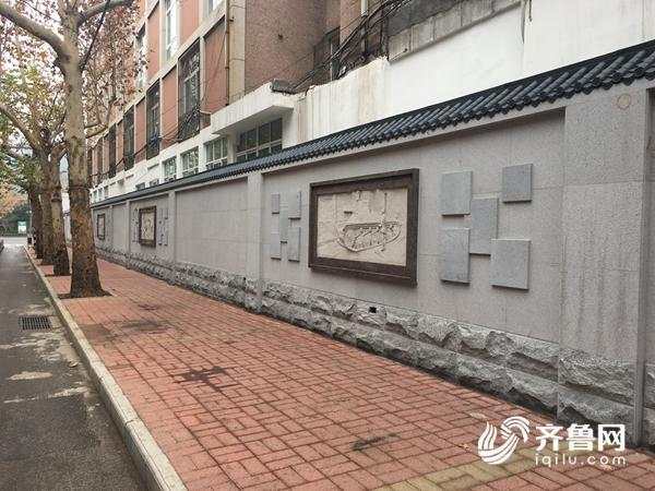 城市文化墻_墻文化_世紀(jì)傳播企業(yè)墻標(biāo)語：一流的執(zhí)行必有一流的文化