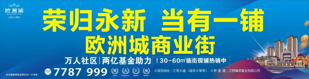 社區(qū)文化墻手繪_武漢手繪 武漢手繪墻_手繪墻開關(guān)