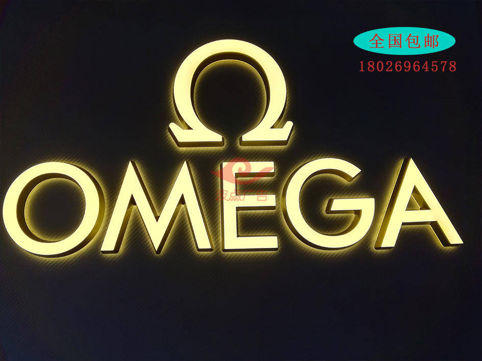 廣告字焊接機,多用途金屬字焊機,_ps圖層3d金屬字不銹鋼金屬立體字樣式_金屬背光發(fā)光字