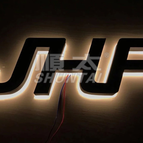 亞克力背光迷你字價格怎么算_達爾優(yōu)背光鍵盤怎么不發(fā)光_金屬背光發(fā)光字