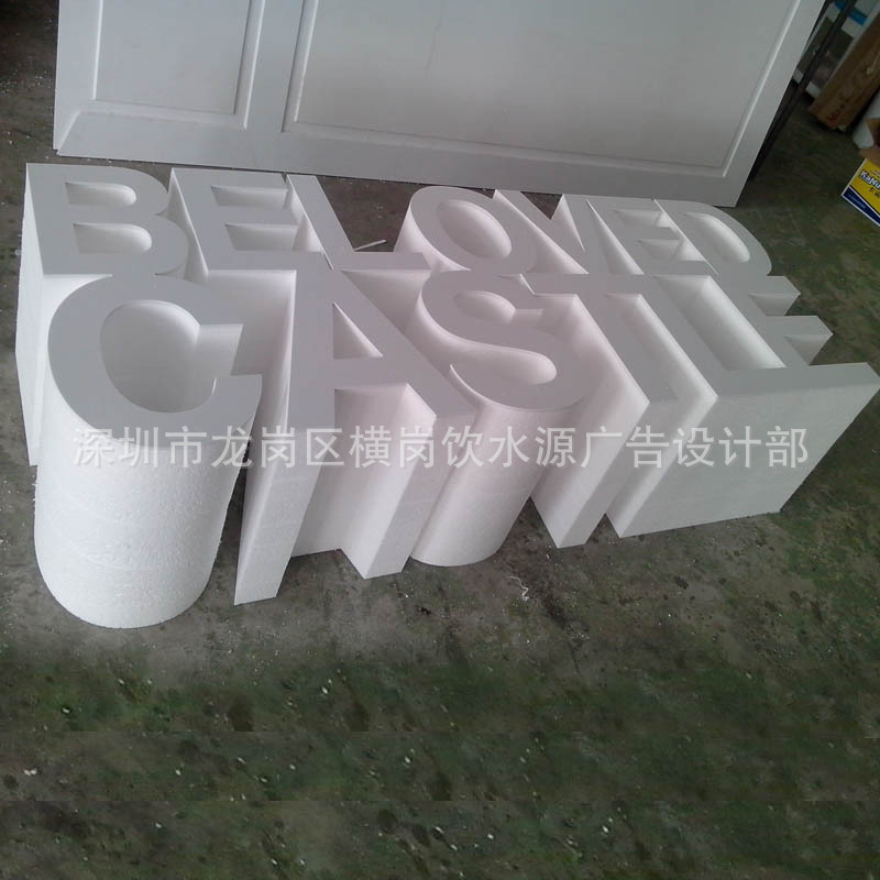 qq發(fā)光文字頭像制作_免費(fèi)制作發(fā)光字_發(fā)光瓶的制作