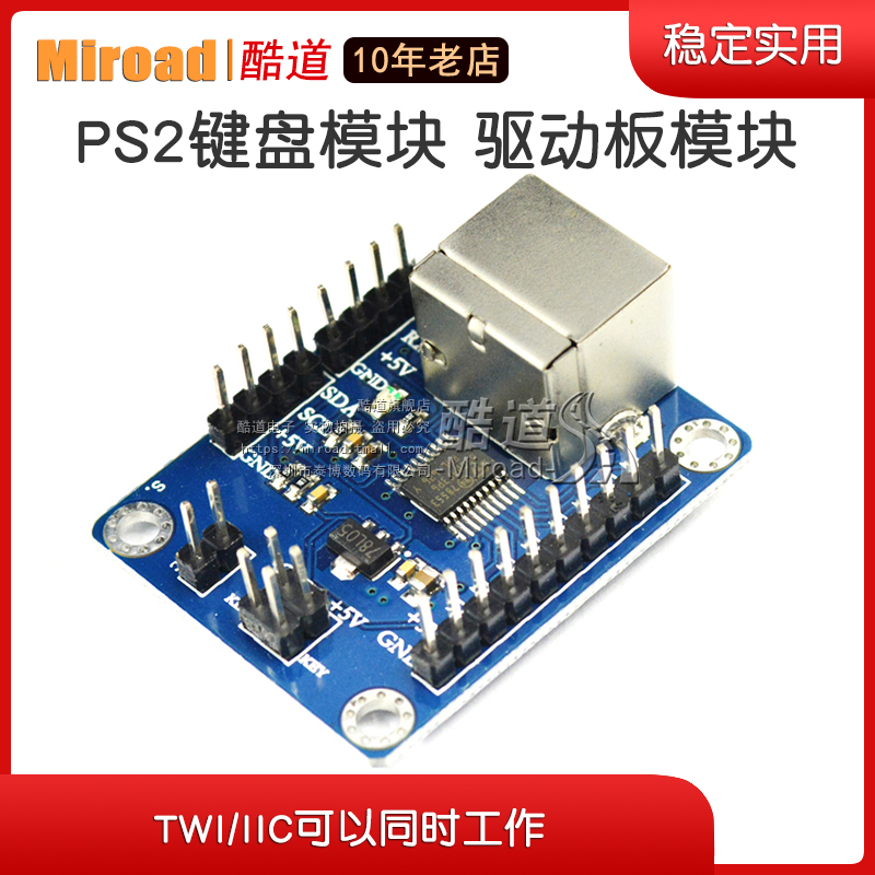 不銹鋼發(fā)光字亞克力怎么固定_亞克力板安裝固定_板對(duì)板連接器 固定