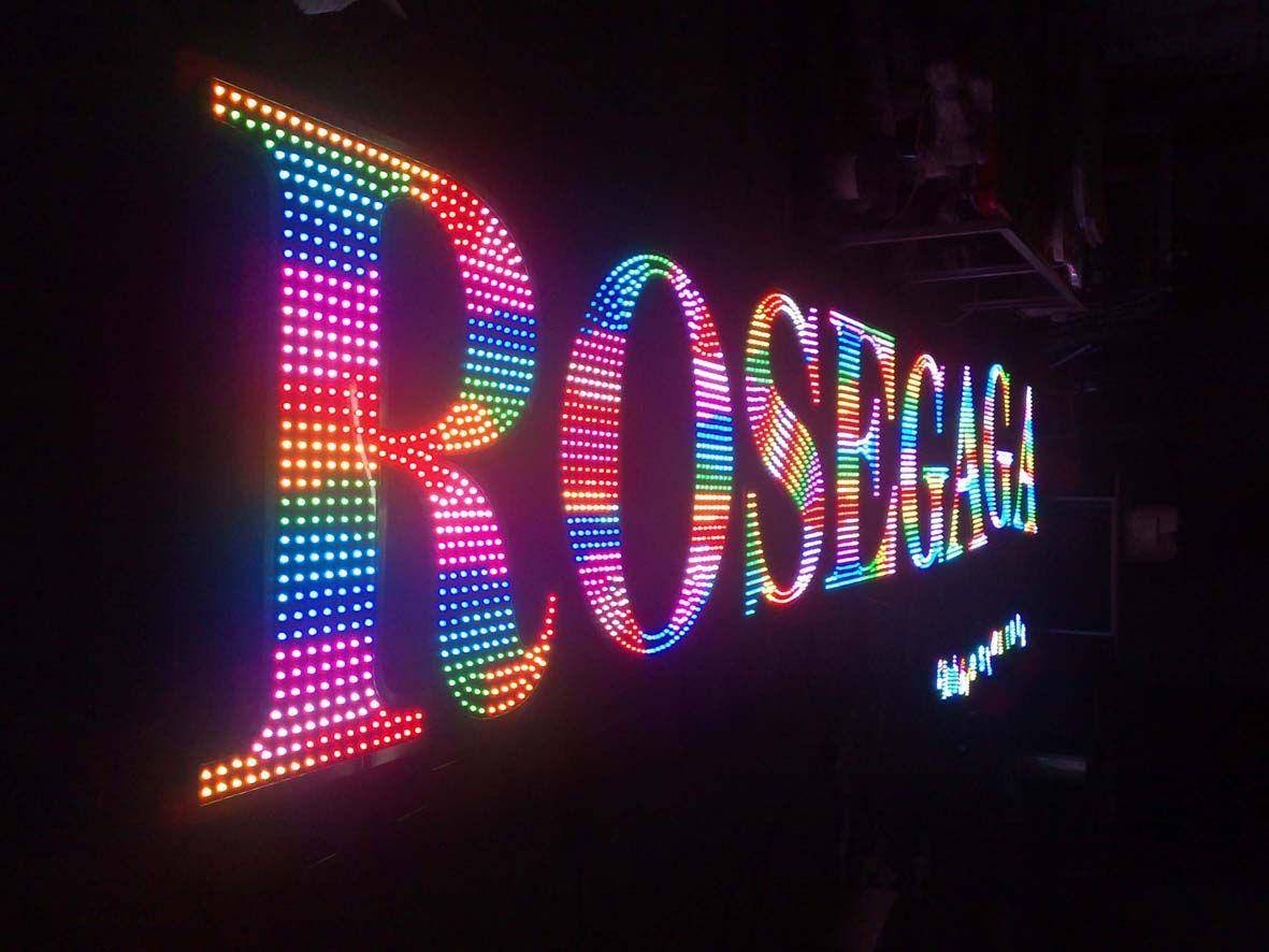 免費制作發(fā)光字_ps制作發(fā)光立體字_qq流光字免費制作