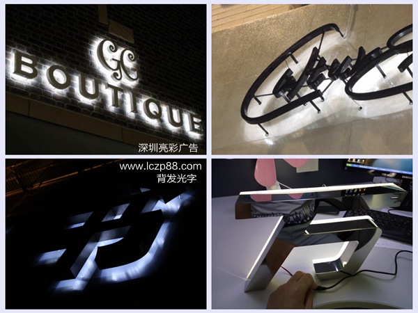 背光鍵盤怎么發(fā)光_金屬背光發(fā)光字_亞克力背光迷你字價格怎么算