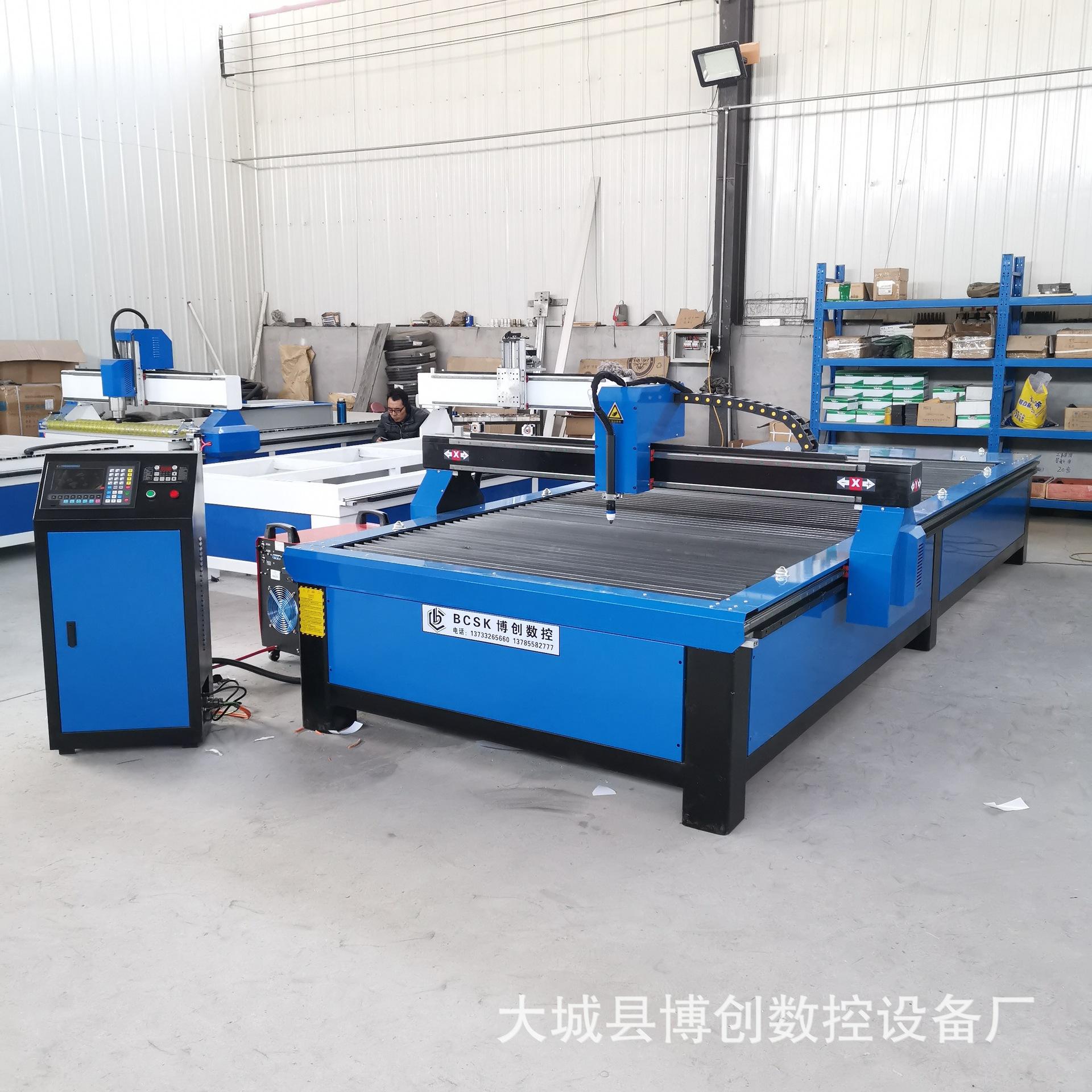 亞克力燈光片怎么固定_亞克力板安裝固定_板對(duì)板連接器 固定