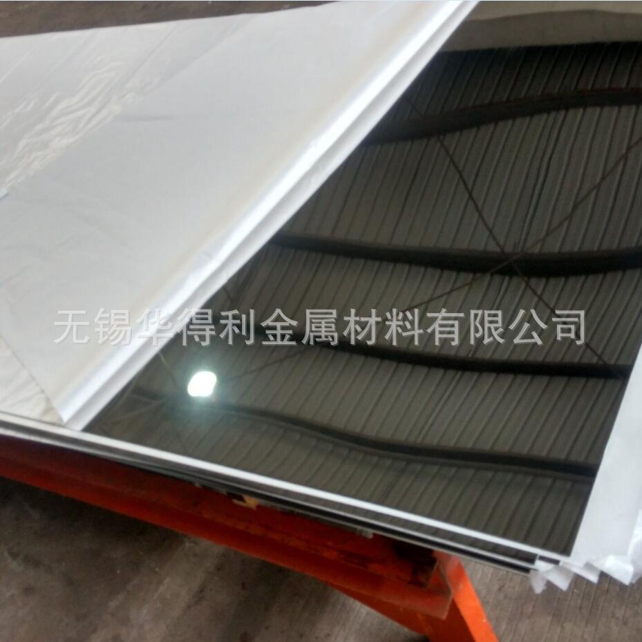 濟(jì)南2mm厚椴木工藝板_2mm的亞克力板硬度_亞克力吸塑板價格