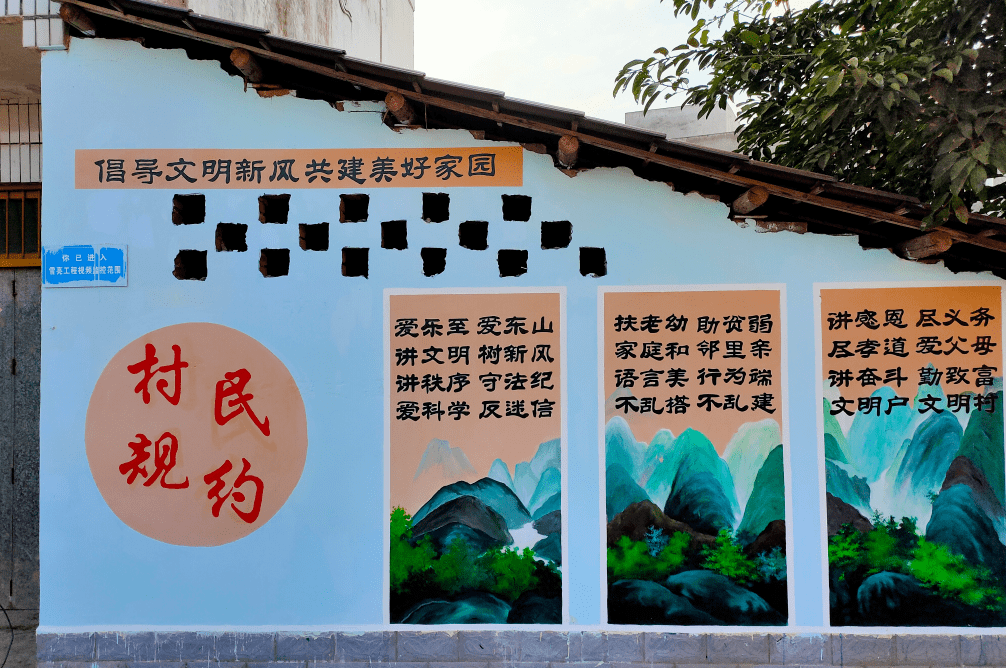 文化墻美化城市_美化衛(wèi)生間文化金點(diǎn)子_q照片墻美化下載