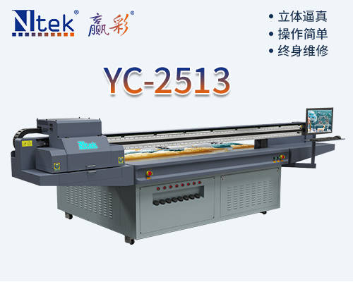 uv打印機(jī)噴頭沒(méi)堵但是不出墨_uv卷材機(jī)打印墻紙_東川平板uv機(jī)什么噴頭