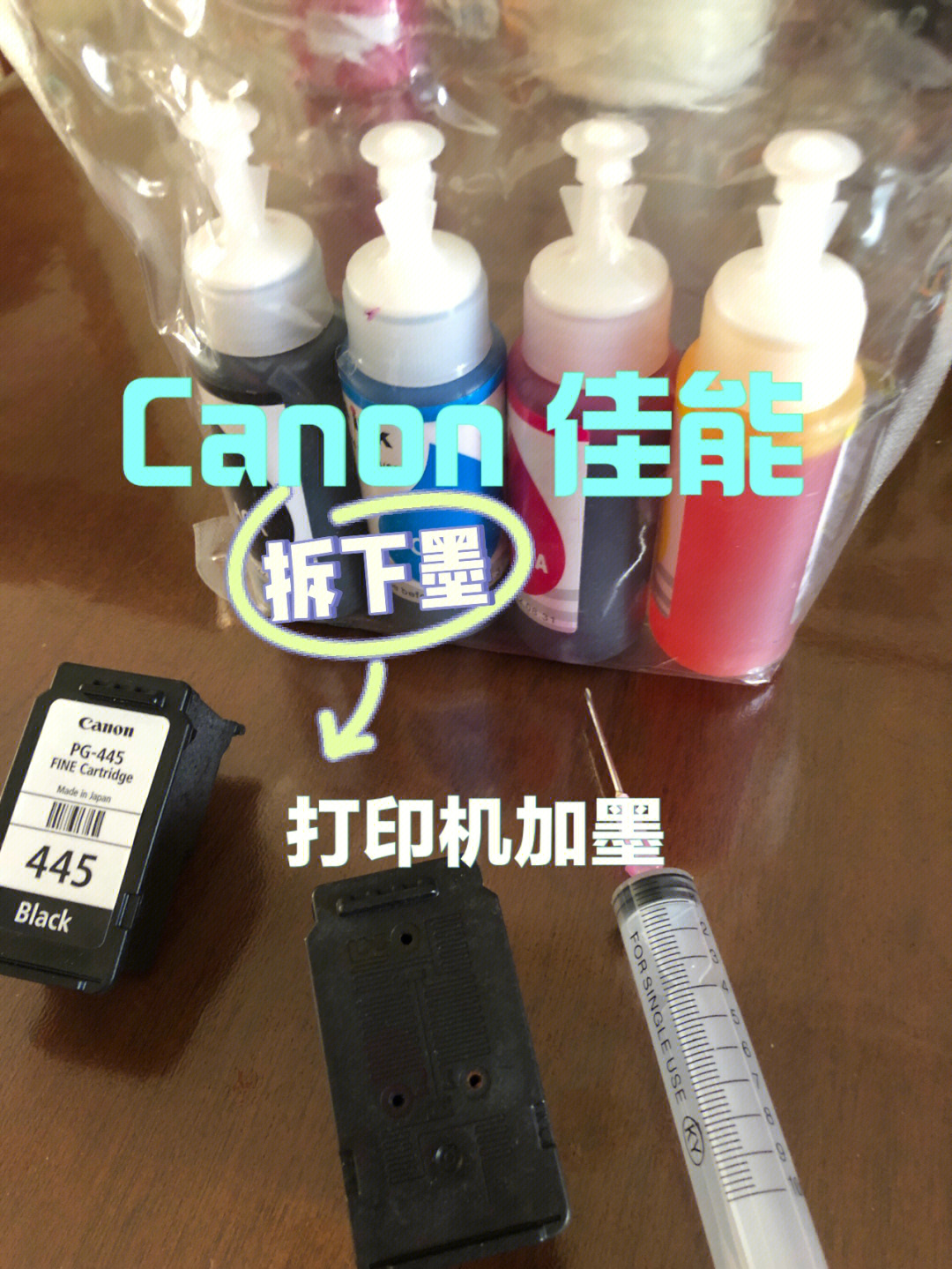 東川平板uv機(jī)什么噴頭_uv卷材機(jī)打印墻紙_uv打印機(jī)噴頭沒(méi)堵但是不出墨