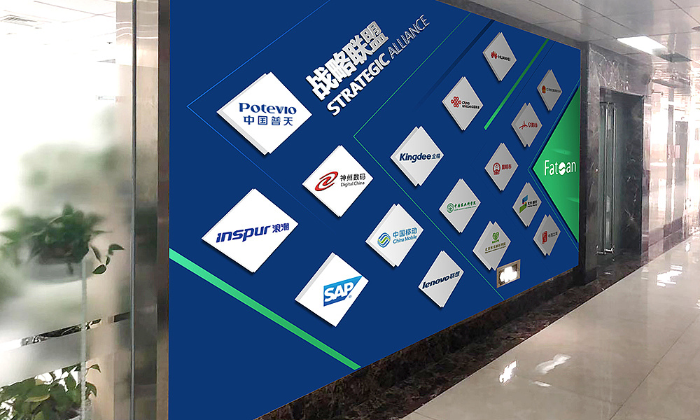 文化創(chuàng)意服務(wù)設(shè)計(jì)服務(wù)_企業(yè)文化墻創(chuàng)意設(shè)計(jì)圖_畢業(yè)創(chuàng)意簽名墻設(shè)計(jì)