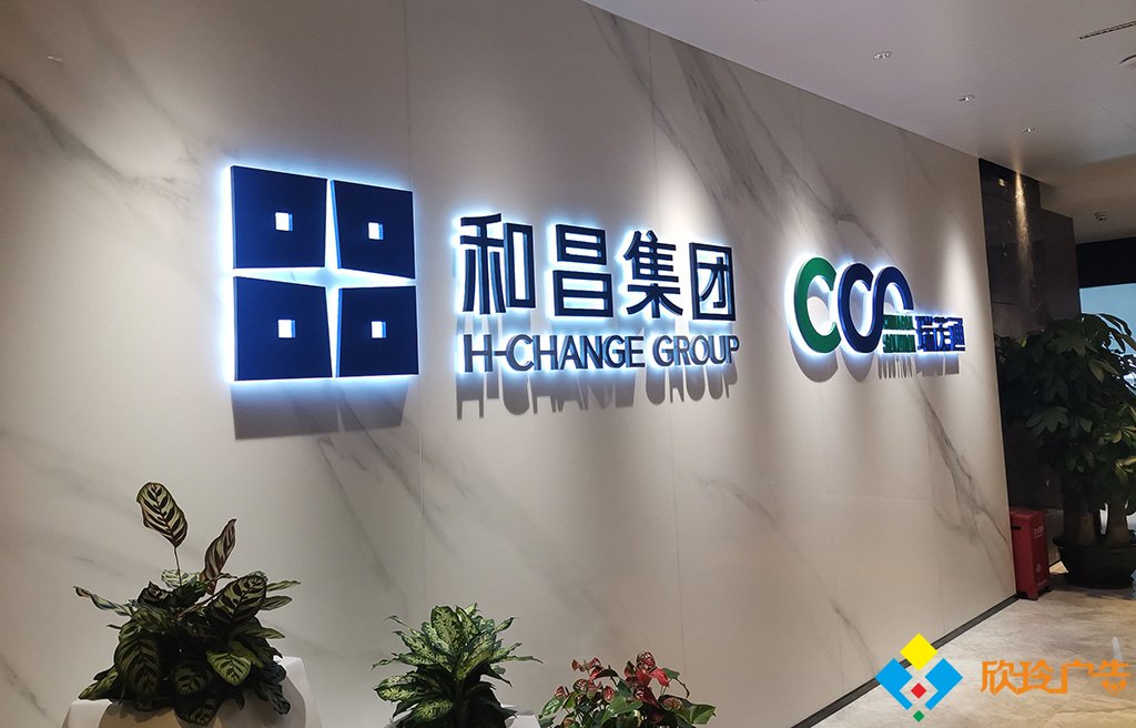 企業(yè)文化墻創(chuàng)意設(shè)計(jì)圖_畢業(yè)創(chuàng)意簽名墻設(shè)計(jì)_文化創(chuàng)意服務(wù)設(shè)計(jì)服務(wù)